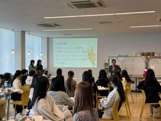 日吉ケ丘高等学校