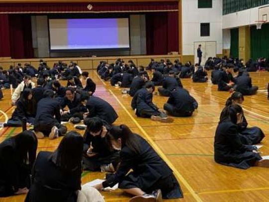 堀川高等学校