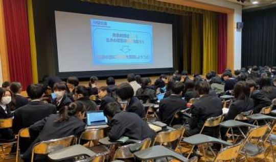 堀川高等学校