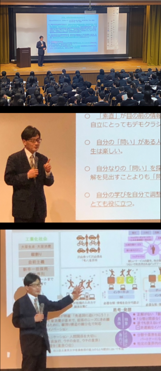 堀川高等学校