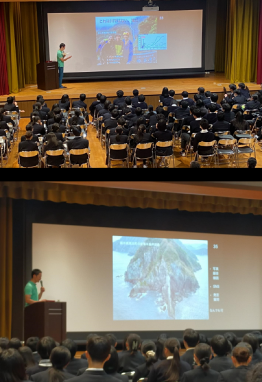 堀川高等学校