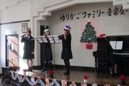 京都堀川音楽高等学校