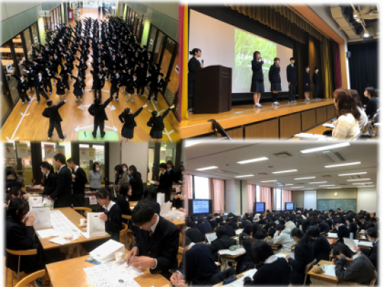 堀川高等学校