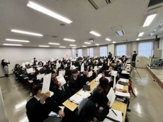 開建高等学校