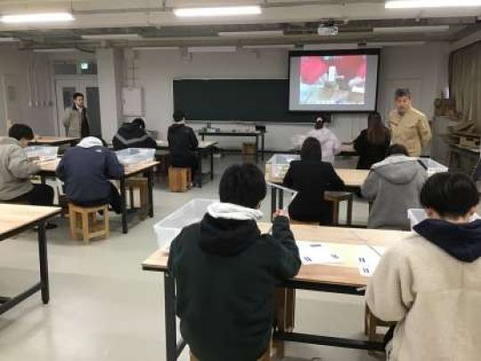 京都工学院高等学校