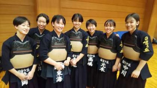 日吉ケ丘高等学校