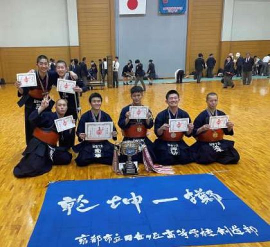 日吉ケ丘高等学校