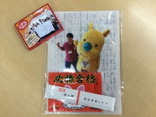 西京高等学校