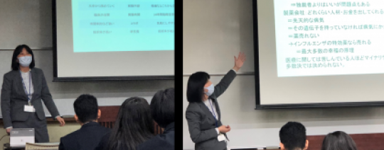 堀川高等学校