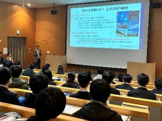 堀川高等学校