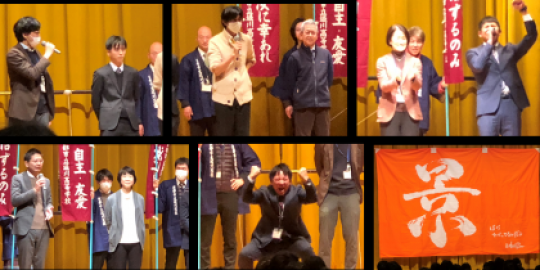 堀川高等学校