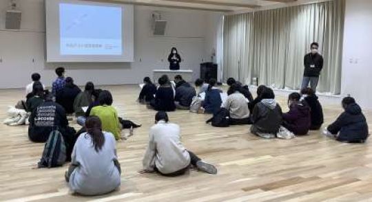 京都市立美術工芸高等学校
