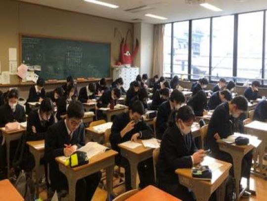 堀川高等学校