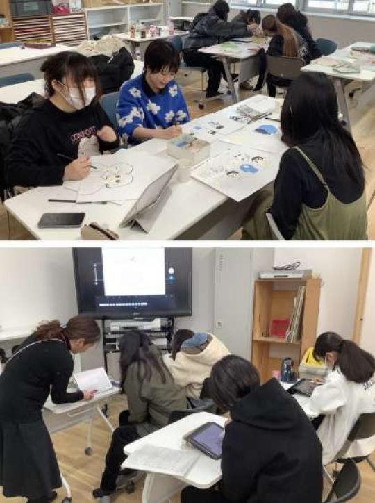 京都市立美術工芸高等学校