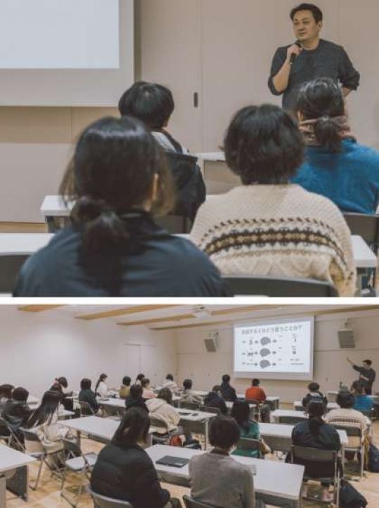 京都市立美術工芸高等学校