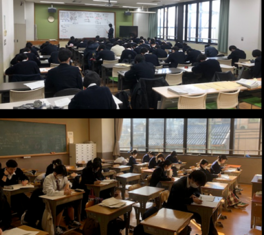 堀川高等学校