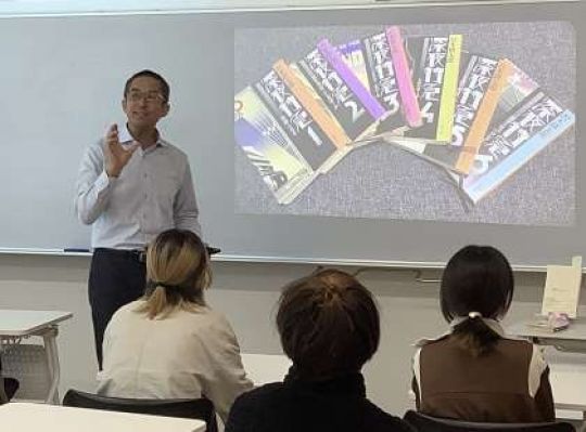 京都市立美術工芸高等学校