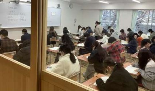 京都市立美術工芸高等学校