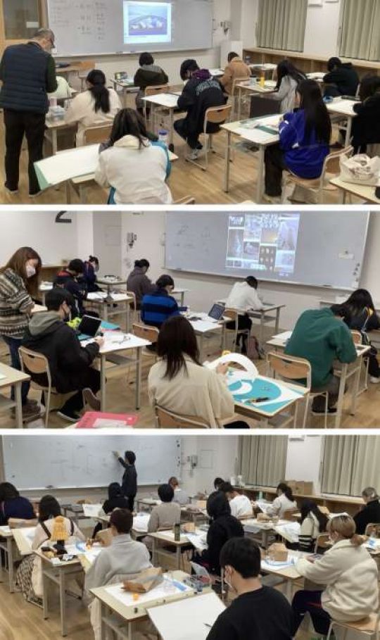 京都市立美術工芸高等学校