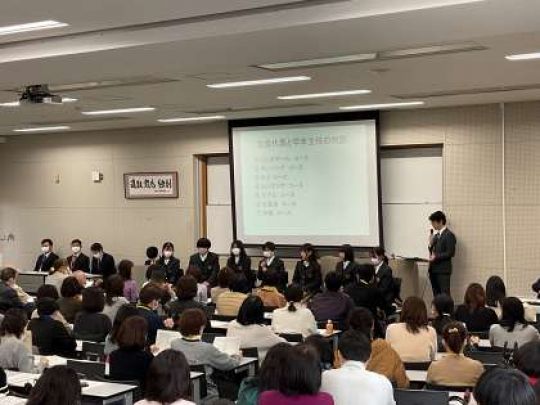 西京高等学校