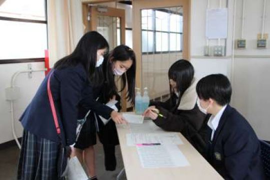 日吉ケ丘高等学校