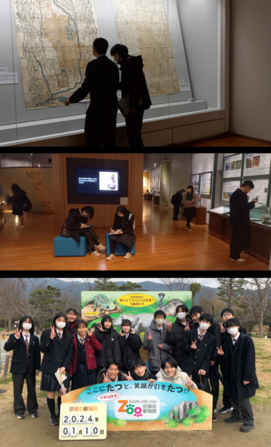 堀川高等学校