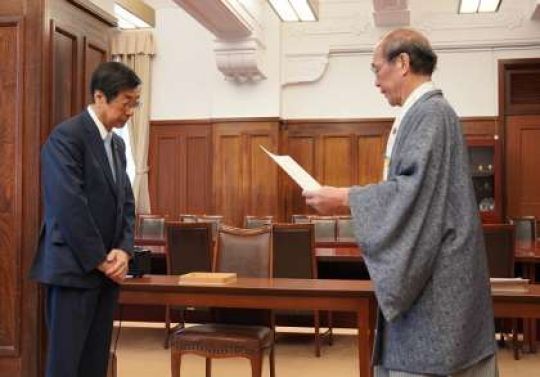 京都市立美術工芸高等学校