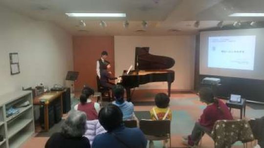 京都堀川音楽高等学校