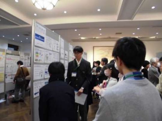 西京高等学校