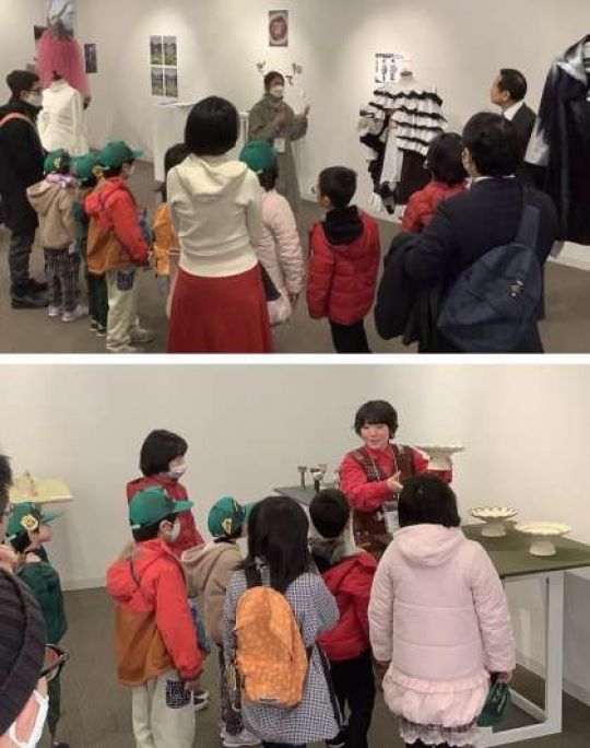 京都市立美術工芸高等学校