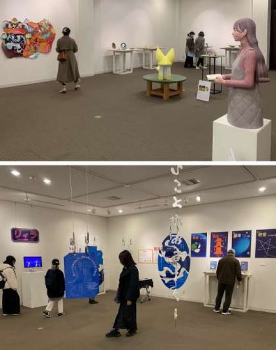京都市立美術工芸高等学校