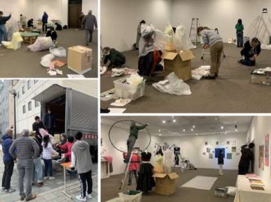 京都市立美術工芸高等学校