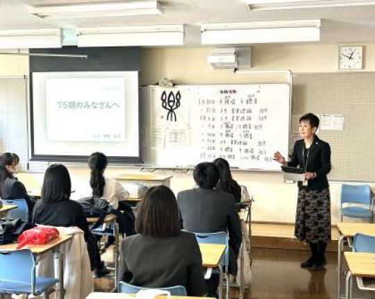 京都堀川音楽高等学校