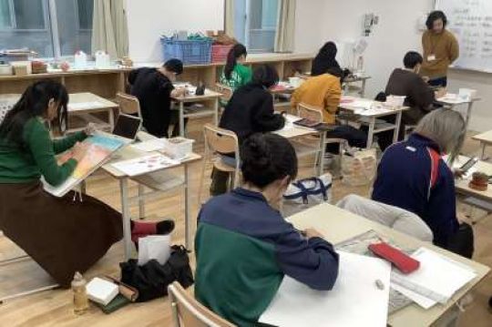 京都市立美術工芸高等学校