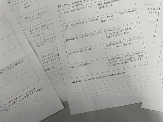 紫野高等学校