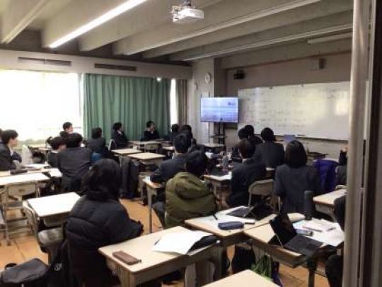 西京高等学校