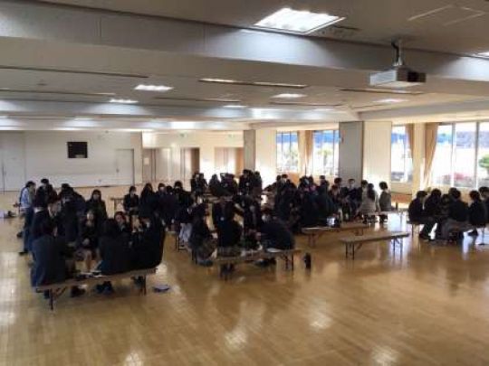 西京高等学校