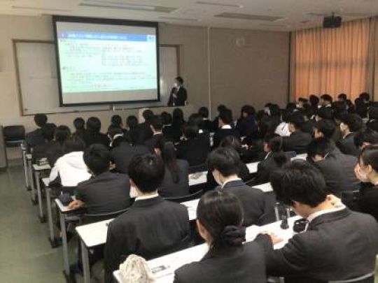 西京高等学校