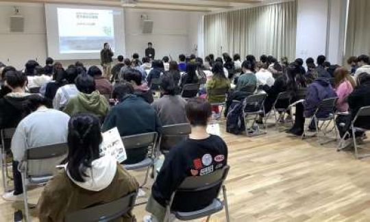 京都市立美術工芸高等学校