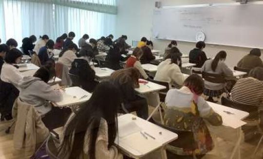 京都市立美術工芸高等学校