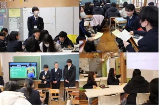 日吉ケ丘高等学校