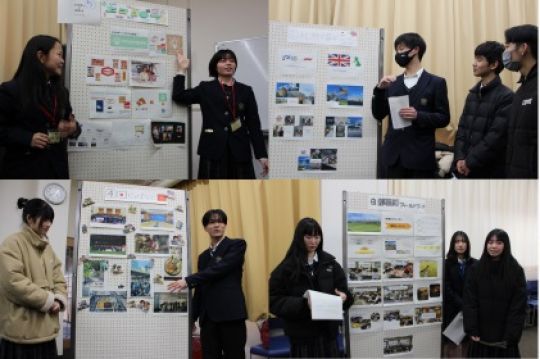 日吉ケ丘高等学校