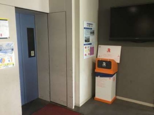 西京高等学校