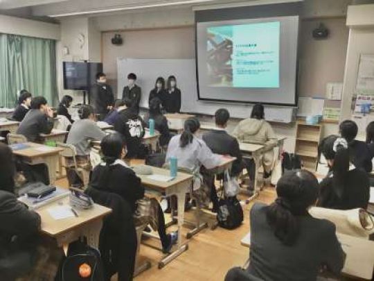 西京高等学校
