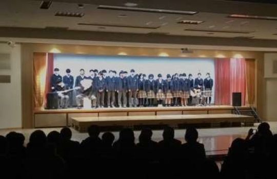 西京高等学校