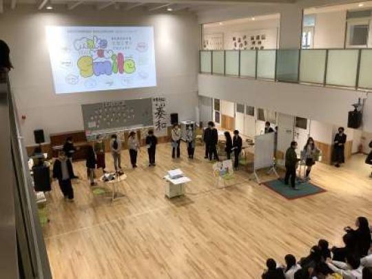 京都奏和高等学校（定時制）