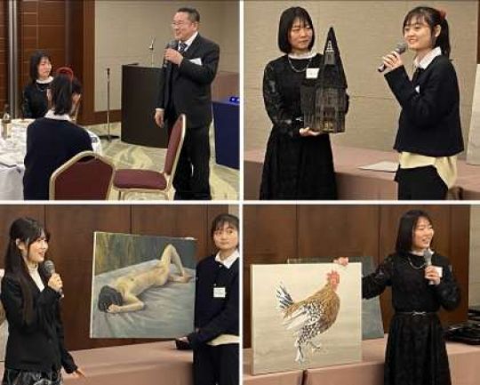 京都市立美術工芸高等学校