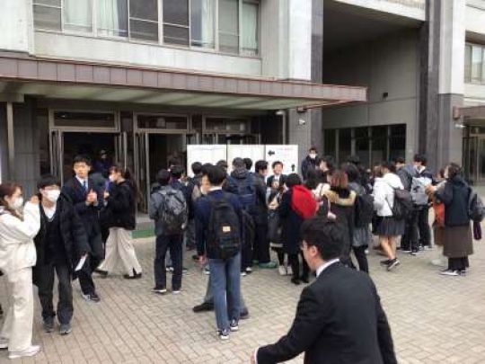 西京高等学校