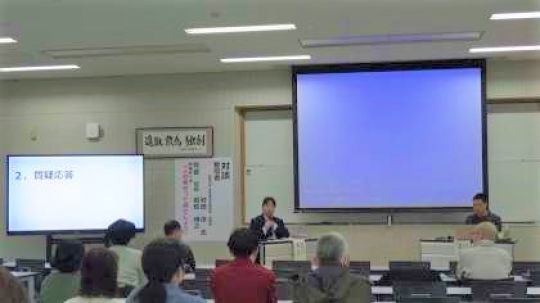 西京高等学校