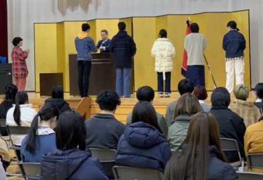 京都市立美術工芸高等学校